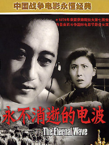 精品国产成人系列